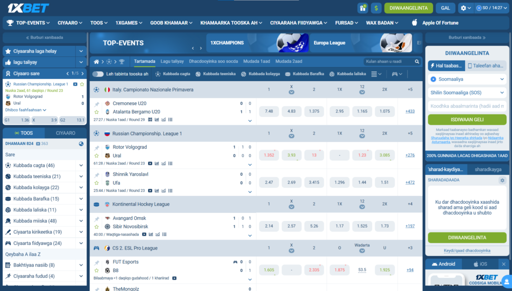 Sharadka ciyaaraha ee 1XBet Somalia
